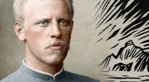 Картотека відомих людей. Випуск №259. Цікаві факти про Фрітьйофа Нансена
