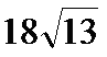 02002f7p-5ede.png