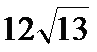 02002f7r-c846.png