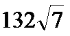 02002f85-c89f.png