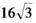 02002f87-0470-36x23.png