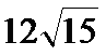 02002f8g-8c8c.png