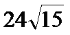 02002f8i-2757.png