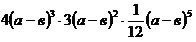 02002ffv-7c54.png