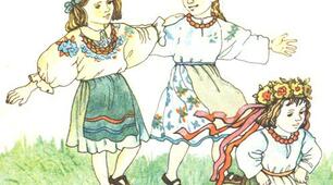Українські народні рухливі ігри