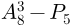 02002gde-6174-71x25.png