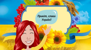 Цікаві завдання на літні канікули на кожен день (21 червня для хлопчиків)