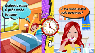 Цікаві завдання на літні канікули на кожен день (4 червня для дівчаток)