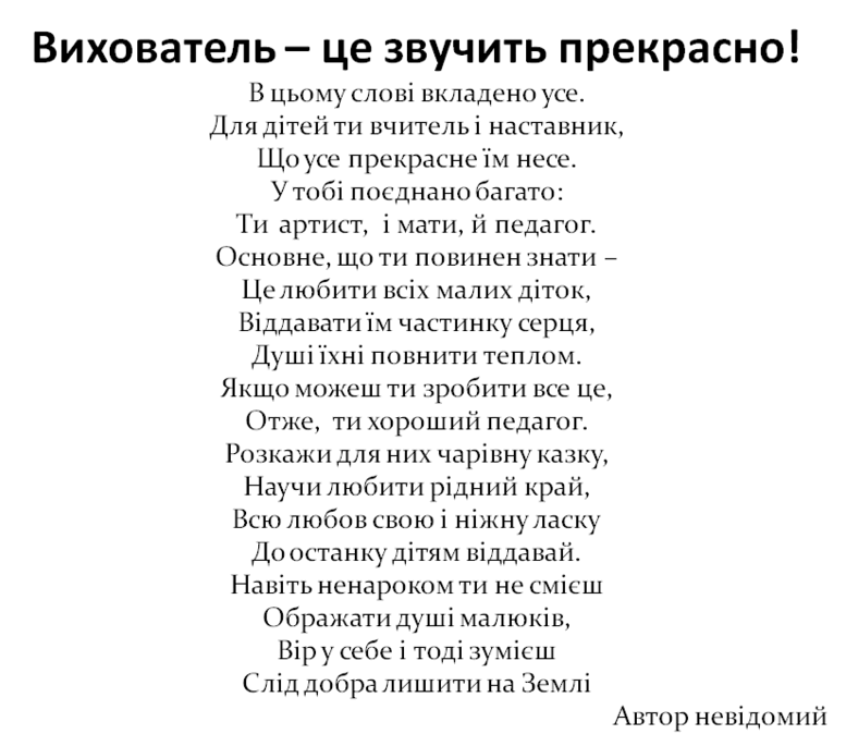 02002hg9-e5db-777x674.png