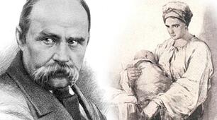 Сенсаційний запис про народження Т.Г.Шевченка