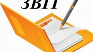 ЗВІТ ПРО ВИКОНАННЯ ПЛАНУ ДИСТАНЦІЙНОГО НАВЧАЛЬНО-ВИХОВНОГО ПРОЦЕСУ Олександрівського ДНЗ «Малятко» у період з 22 червня 2020 року по 30 червня 2020 року (на час карантину, з метою запобігання поширенню COVID-19), вихователя, Кодак Вікторії Юріївни.