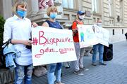 «Дозвольте батькам знову працювати»: у Львові пікетували з вимогою відкрити дитсадки