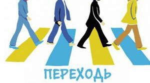 Практичні завдання з теми "Спрощення"