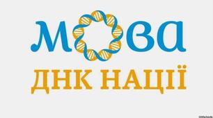 Контрольна робота з теми "Лексикологія" І варіант