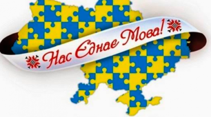 Тести з теми "Дієслово"