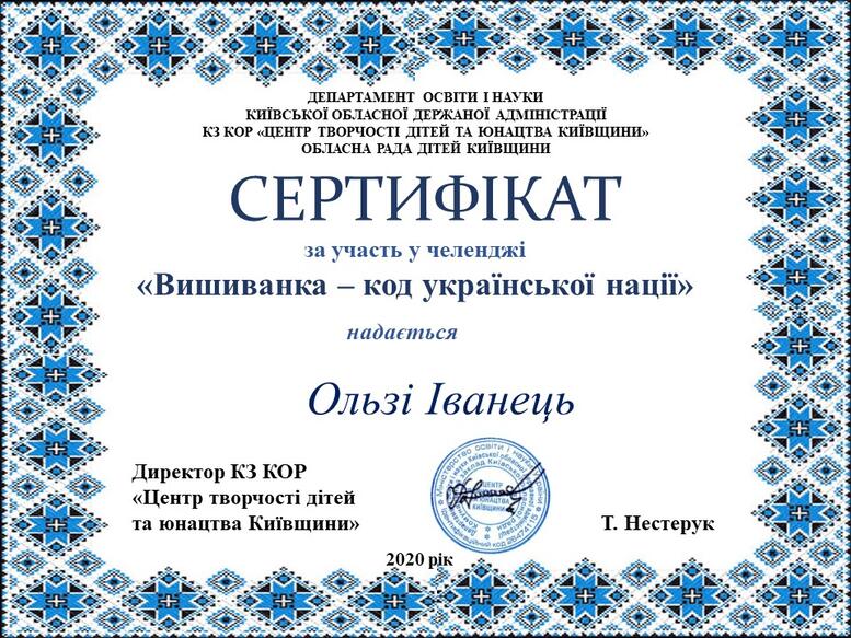 02002jl0-48b6-777x583.jpg