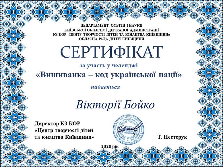 02002jl3-804a-777x583.jpg