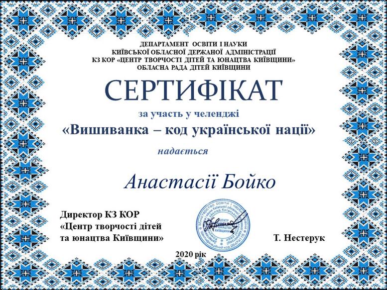 02002jl4-59c4-777x583.jpg