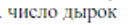 02002jpo-a71a.png