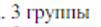 02002jpz-81ed.png