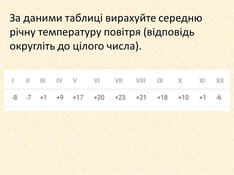 02002jv1-8792-777x583.jpg