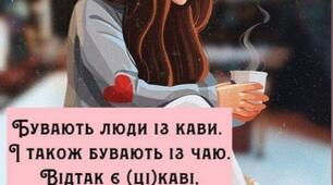 Звіт педагога - організатора 2019- 2020 рік.