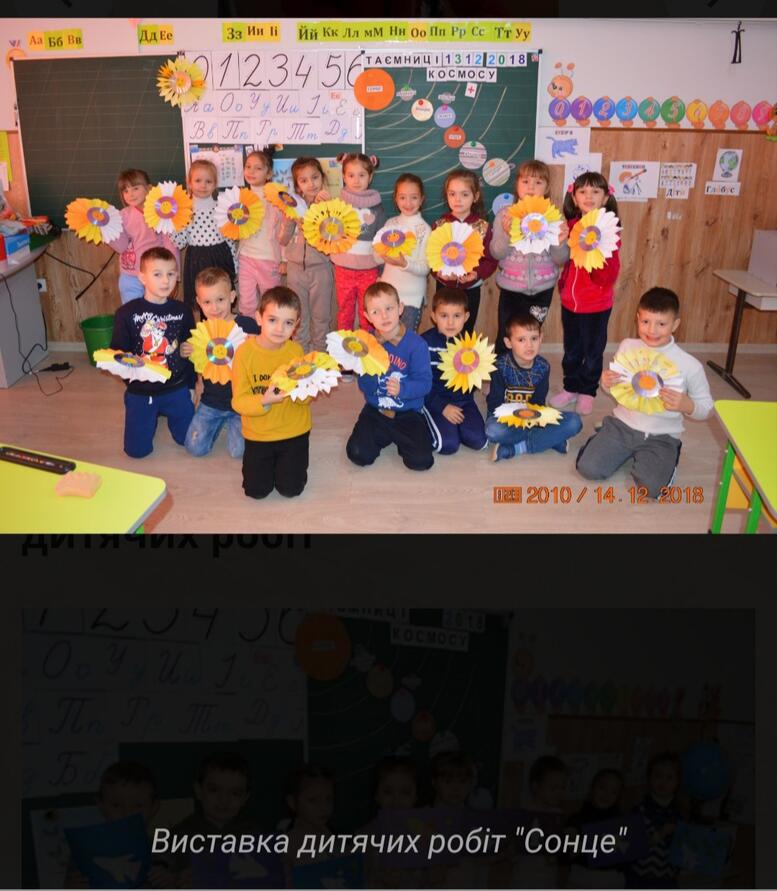 02002k6a-7e1f-777x891.jpg