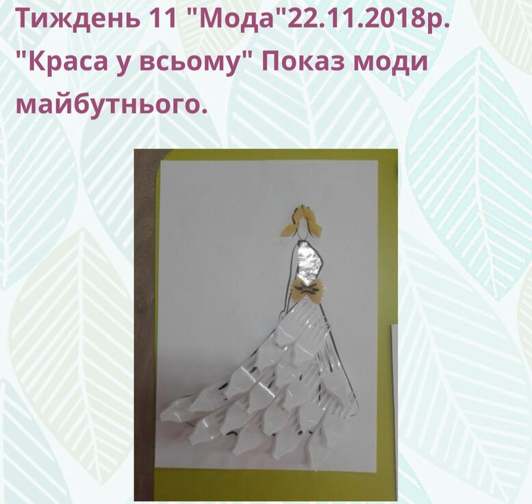 02002k7t-97d2-777x735.jpg