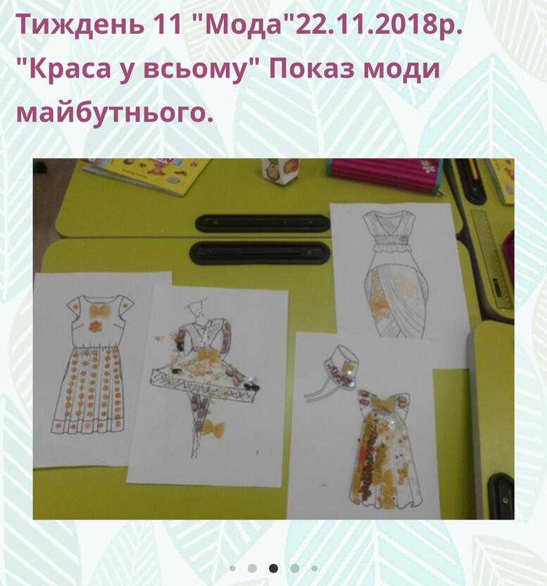 02002k7u-f248-777x832.jpg
