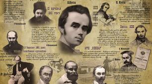 Паспотр з теми "Життєвий та творчий шлях Т.Шевченка. Твори на ЗНО"