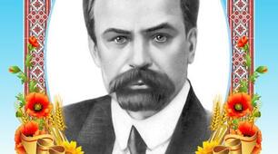 Презентація з теми "В.Винниченко - унікальна людина "
