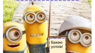 Тести з теми "Написання не,ні"