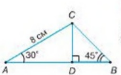 02002om0-7c8a-288x178.png