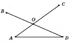 02002ong-2f94.jpg