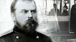 Картотека відомих людей. Випуск №297. Цікаві факти про Федора Піроцького