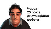 Друге підборіддя й зайва вага: як виглядатиме людина через 25 років дистанційної роботи