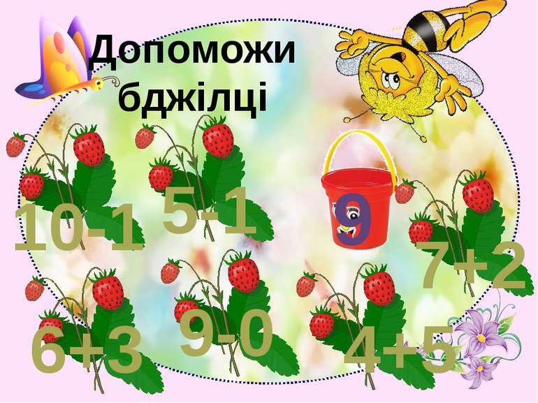 02002px4-6a0d.jpg