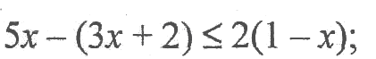 02002q2a-c58f.png
