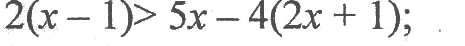 02002q2h-7904.png
