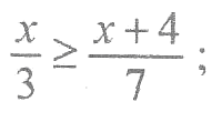 02002q2o-f4de.png