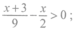 02002q2s-796b.png