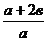 02002qw2-818f.png