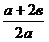 02002qw5-58d2.png