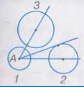 02002rd5-d46a-104x108.png
