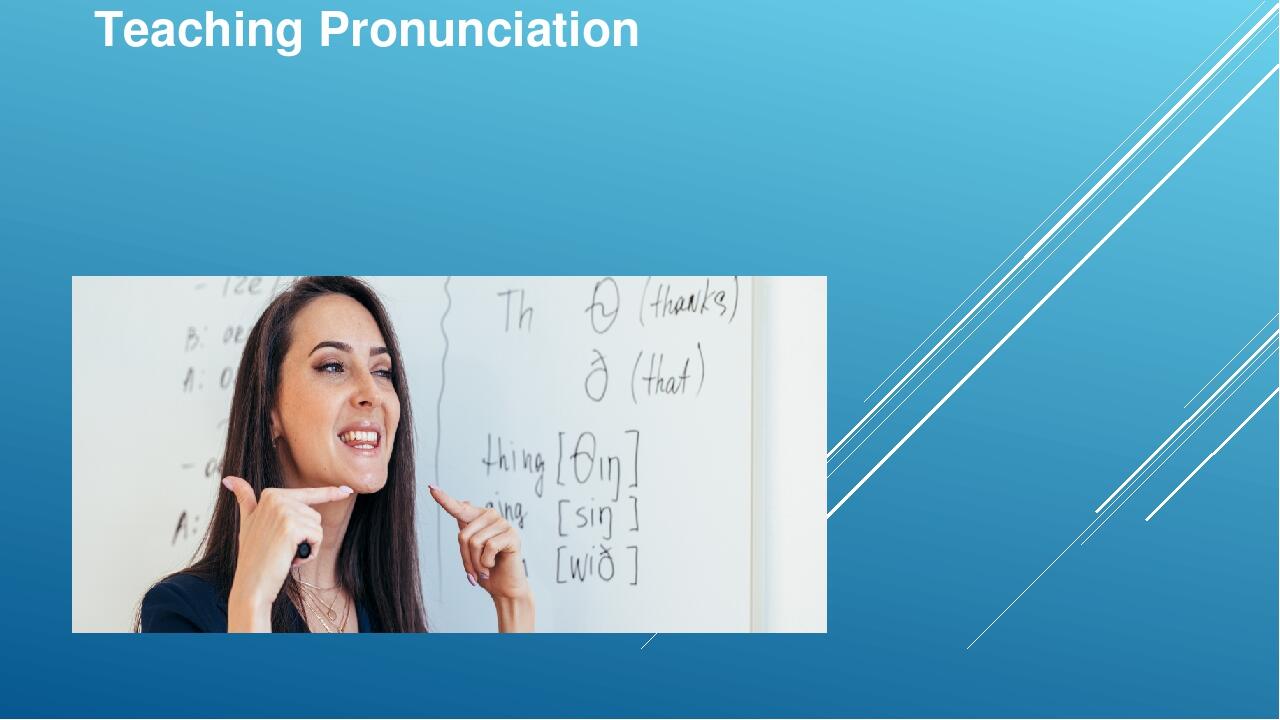 processes pronunciation 2 ways