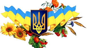 Творчий проект   "Славетні  Українці"