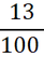 02002sr8-cd41-41x53.png