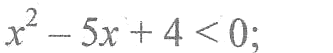 02002tf4-5e65.png
