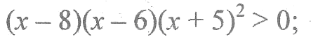 02002tga-fe26.png