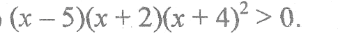 02002tgr-8a9c.png